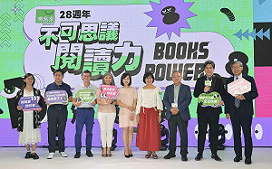 數據不藏私！博客來28年公開圖書銷售趨勢 未來著力電子、有聲書