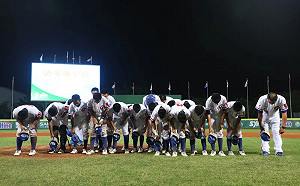 中華隊被韓國超車　排名掉到第5