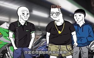 山道猴子為何爆紅？呂秋遠：我們都曾當過猴子 嘲笑它就是在嘲笑自己