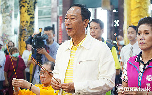 桃園開講談蛋荒問題 郭台銘批：民進黨用人不唯才