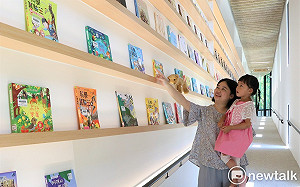 新北市首座兒童專屬圖書館「林口李科永紀念圖書館」啟用