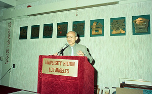 專論》最強的台獨組織者  懷念楊宗昌