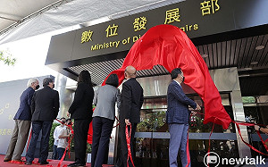 數位部5G專網申請受理逾40件！7件通過初審