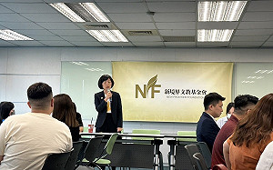 新北市信賴台灣姊妹會籌備 力拼總統勝選、立委全壘打 