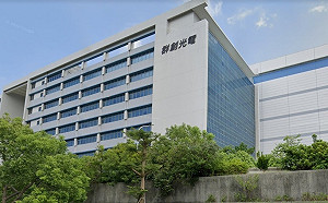 群創處長外遇供應商3人妻辭職了！公司內部信流出 向員工喊話內容曝光