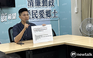 造假柯文哲音檔批賴清德 民眾黨：將採取法律行動