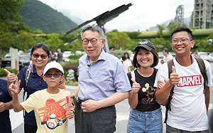 賴品妤父名下19家公司 柯文哲酸「了不起」：全民虧本養些特殊光電公司 