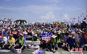 認定對日本無管轄權! 韓釜山法院駁回民團禁止福島核污水排海訴訟案