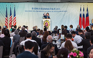 出席舊金山僑宴 賴清德：我承諾將帶領台灣走向國際社會 