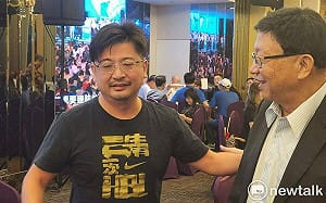 謝典霖遭當庭逮捕聲押 國民黨：吳音寧一指控檢調就出手？