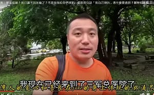 管仁健觀點》台灣人你們可不可以不要這麼笨？