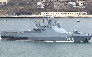 烏軍無人機再襲黑海2軍艦 俄稱無損壞 網友貼上次「無損圖」打臉