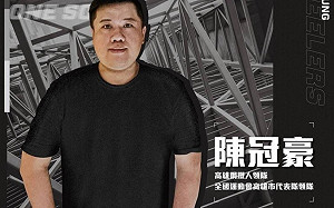 高雄鋼鐵人前領隊陳冠豪「任內」教唆多人砸記者車 球團2次聲明竟都切割否認