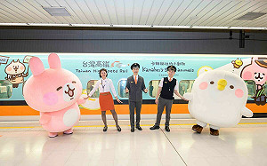 卡娜赫拉粉注意！高鐵全新彩繪列車登場 超萌聯名商品搬上車