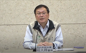 65歲以上「肺炎鏈球菌疫苗」開放施打！接種條件一次看 