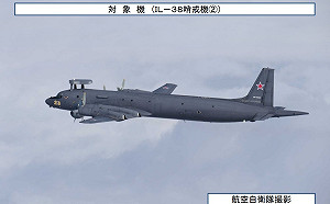 東海好忙！俄海上巡邏機、中俄艦船、中國海警船全部「擠」進來…