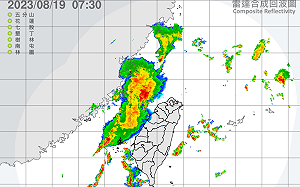 低壓帶影響天氣不穩定 午後留意短延時強降雨