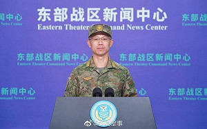 抗議賴清德過境美國 中國宣布在台周邊軍演：這是對台獨的嚴重警告