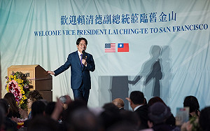 賴清德過境美國 中台辦氣噗噗：將採取堅決措施懲戒、不留任何餘地