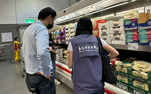 好市多乾酪檢出殘留致癌農藥 北市已售出逾300公斤、342包流入市面