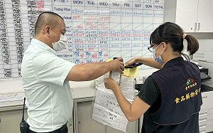 好市多食安連環爆 ｢McCormick大蒜調味粉｣檢出農藥殘留下架363罐