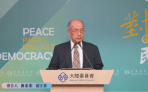 共軍宣布對台軍演 陸委會批評：中共才是「麻煩製造者」