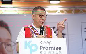 中國又軍演 柯文哲：要跟北京講 就是你一直把台灣往美國推過去