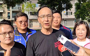 共軍今宣布在台海周邊軍演 朱立倫：兩岸應透過交流對話達成和平