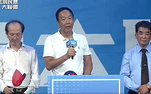 柯文哲表明「不可能郭柯配」 郭台銘：識時務者為俊傑