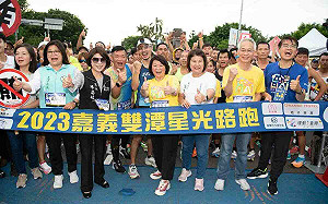 嘉義雙潭星光路跑 5000多人最美天際線跑出健康
