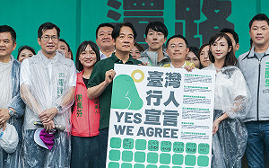 民進黨通令地方黨團：督促改善1千個易肇事交通路口 