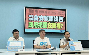 好市多食安連環爆 藍黨團：政府今年食安預算95億應負起把關責任　