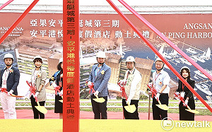 藍發言人批賴清德涉碼頭開發  亞果：一切過程公開、透明、合法