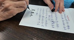 影》馬英九首錄影片開戰舊屬 「可以證明我沒有失智吧」