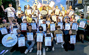 大港閱冰狂吸3萬人潮 邪惡美食鹹酥雞、奶茶接力登場