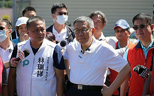 中美洲議會「排台納中」 柯文哲：在那剩沒幾個邦交國 沒人承認也要勇敢活