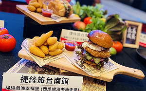 饕客注意！台南「府城漢堡節」9/2登場  美味漢堡一次嘗盡