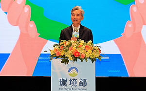 國外碳權交易12/22上路！薛富盛提醒：勿當成短線投資 