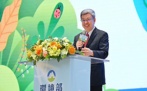 環境部正式揭牌 陳揆：加速推動碳定價、修法及建立智庫