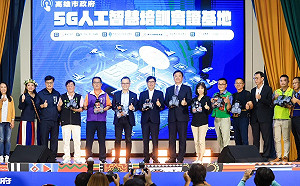 5G融合原民教育  高市府攜手AWS辦AI賽車系列夏令營