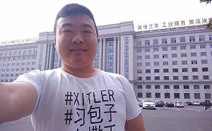 中國男駕水上摩托偷渡南韓遭捕！身份竟是人權鬥士 曾因「習包子」T被關押