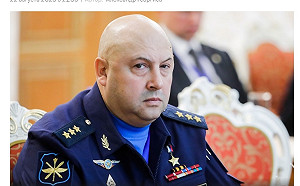 疑知情6月兵變 俄媒爆空軍總司令遭拔官調查ing