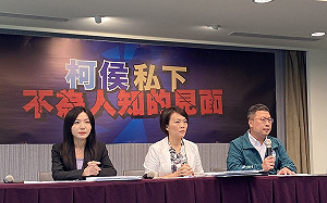 徐耀昌批藍「密室政治」 綠公開柯、侯過去密會喬事黑歷史