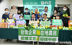 郭國文媒合工業區認購文旦   盼為小農建立穩定客群