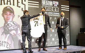 MLB／海盜台將張弘稜先發四局飆4K