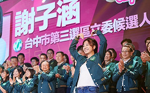 專訪系列一》政藝少女掀起一陣風 謝子涵要再創洪慈庸奇蹟！