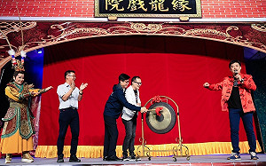 歌仔戲移動式戲院大匯演第一季 陳其邁開鑼宣告好戲開演