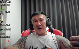 曾霸氣喊「若領補助，就Ｘ全家」館長遭網友翻資料打臉