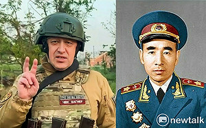 張宇韶觀點》從瓦格納集團首腦墜機身亡 重建林彪叛逃的歷史現場