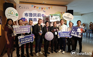 台灣也有MLB！藍莓青農「布魯貝莉」攜手樂活聯盟大推優惠